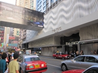 The Mira Hong Kong