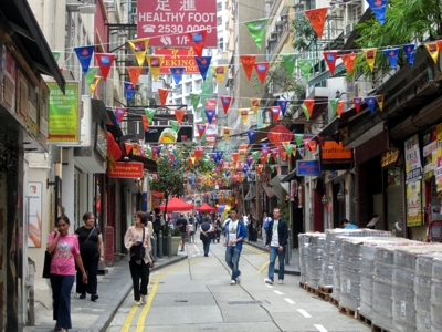 SoHo Hong Kong
