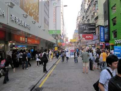 Electronic Good Street