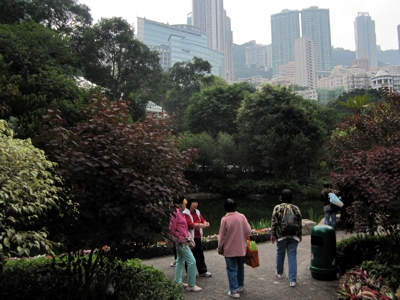 Hong Kong Park