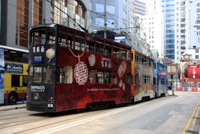 Doppeldecker Straßenbahn Hong Kong
